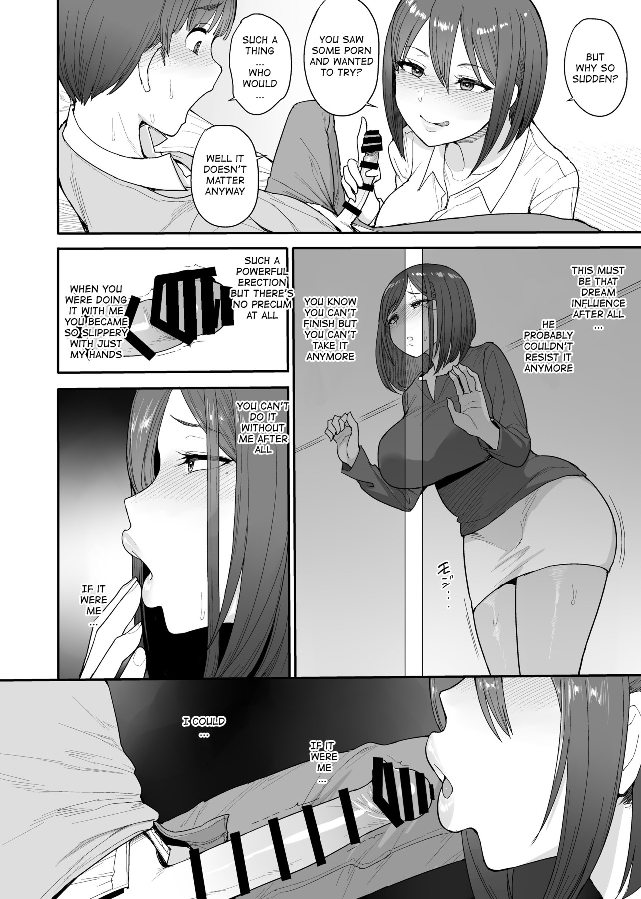 Hentai Manga Comic-My Succubus Neighbour, the Mother and Daughter Case of the Onomiya Family-Read-13